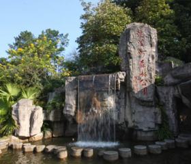 广州天湖旅游风景区